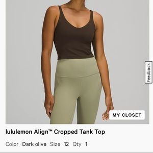 Lululemon Align Tank Size 12 EUC Color: Dark Olive